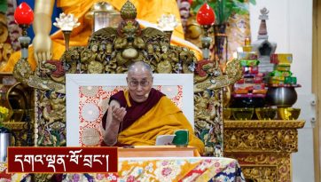 སྒོམ་རིམ་བར་པ་དང་ལག་ལེན་སོ་བདུན་མ།