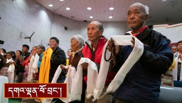 བོད་པའི་ཡ་རབས་བཟང་སྤྱོད་རྒྱུན་སྐྱོང་དགོས་སྐོར།