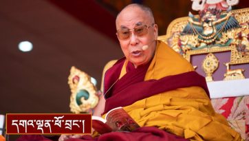 སྒོམ་རིམ་བར་པ་དང་། ལག་ལེན་སོ་བདུན་མའི་བཤད་ལུང་། 