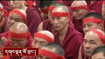 སློབ་གཉེར་གལ་གནད་ཆེ་ཚུལ་ལས་བརྩམས་པའི་བཀའ་སློབ་སྙིང་བསྡུས།