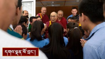 བྱམས་བརྩེའི་སྐོར་ལ་སྩལ་བའི་ལམ་སྟོན་བཀའ་སློབ།