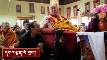 ཇོ་ཁང་དུ་གནས་གཟིགས།
