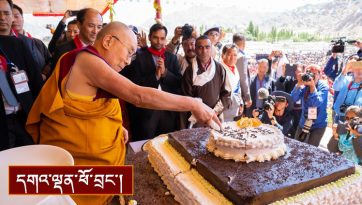༧གོང་ས་མཆོག་གི་སྐུའི་འཁྲུངས་སྐར་གྱི་མཛད་སྒོ།