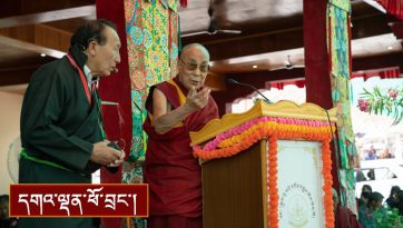 དབྱར་ཆོས་ཆེན་མོའི་མཇུག་བསྡོམས་མཛད་སྒོའི་བཀའ་སློབ།