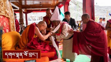 བརྟན་བཞུགས་བསྟར་འབུལ།
