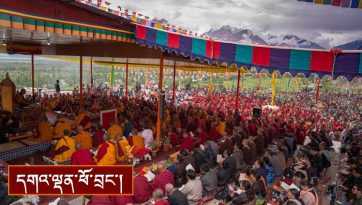ལག་ལེན་སོ་བདུན་མ་དང་། སྙིང་པོ་དོན་གསུམ་གྱི་བཀའ་ཆོས།