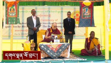ཟངས་དཀར་འཕྲོད་བསྟེན་སྨན་ཁང་དབུ་འབྱེད་སྐབས་སྩལ་བའི་བཀའ་སློབ།
