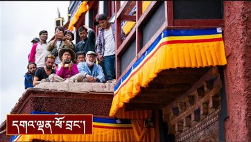 ལ་དྭགས་མང་སྤྲོ་དགོན་དུ་སྩལ་བའི་བཀའ་སློབ།