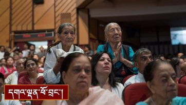 ལྡི་ལིར་བོད་རིགས་རྣམས་ལ་སྩལ་བའི་བཀའ་སློབ།