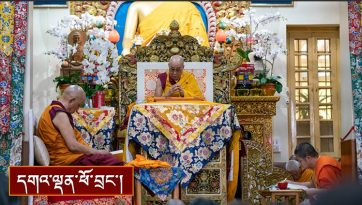 ནང་ཆོས་ངོ་སྤྲོད་དང་། བུདྡྷ་པཱ་ལི་ཏའི་བཀའ་ཁྲིད།