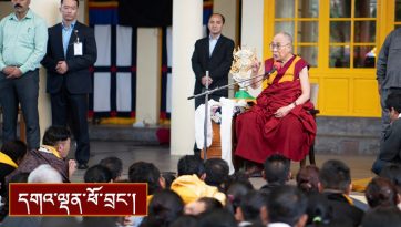 སྦིར་བོད་ཚོགས་བཙུགས་ནས་ལོ་ ༥༠ འཁོར་བའི་དུས་དྲན་གཟེངས་རྟགས་འབུལ་བཞེས་སྐབས་ཀྱི་བཀའ་སློབ།
