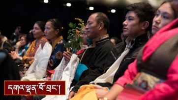 མི་རིགས་ཀྱི་ཡ་རབས་སྤྱོད་བཟང་རྒྱུན་འཛིན་དགོས་པ།