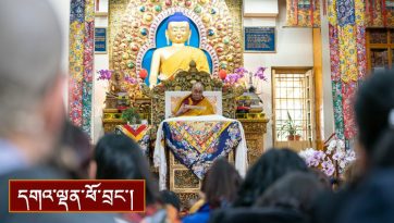 ལམ་གཙོ་རྣམ་གསུམ་གྱི་བཀའ་ཆོས།