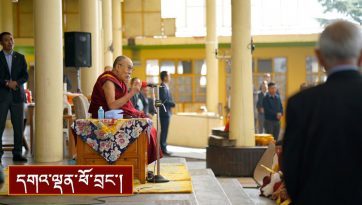 དུས་རབས་ཉེར་གཅིག་པའི་ནང་སློབ་གཉེར་བྱེད་རྒྱུ་གལ་ཆེ་བའི་སྐོར།