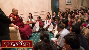 ཀ་རྡོར་སྒང་གསུམ་གྱི་བོད་རིགས་རྣམས་ལ་སྩལ་བའི་ལམ་སྟོན་བཀའ་སློབ།