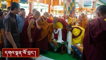 འབྲས་སྤུངས་ཚོགས་ཆེན་དུ་སྩལ་བའི་ཕེབས་སྟོན་མཛད་སྒོའི་བཀའ་སློབ།