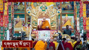 ལམ་གཙོ་རྣམ་གསུམ་གྱི་བཀའ་ཆོས།