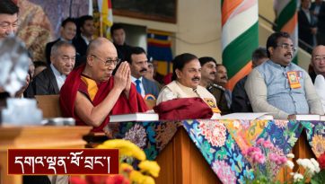 རྒྱ་གར་གཞུང་མང་ལ་ཐུགས་རྗེ་ཆེ་ཞུའི་བཀའ་སློབ།