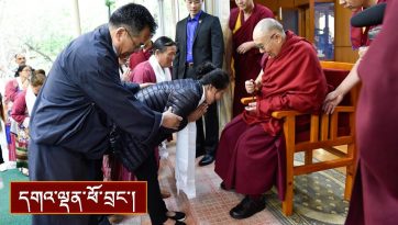 སློབ་སྦྱོང་བྱེད་རྒྱུ་གལ་ཆེ་བའི་སྐོར།