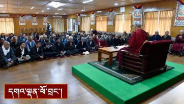 གཞུང་ཞབས་བགྲེས་ཡོལ་དུ་ཕེབས་མཁན་རྣམས་ལ་མཇལ་ཁ་དང་བཀའ་སློབ།