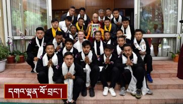 བོད་ཀྱི་རྐང་རྩེད་སྤོ་ལོའི་རྩེད་འགྲན་པ་རྣམས་ལ་སྩལ་བའི་བཀའ་སློབ།