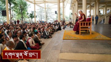 དབུ་མའི་ལམ་གྱི་བྱུང་རིམ་སྐོར་སྩལ་བའི་བཀའ་སློབ།