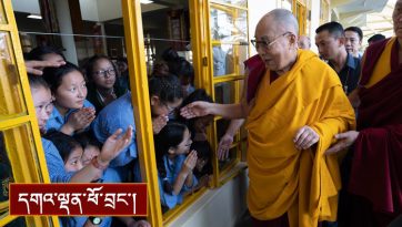 སྤྱོད་འཇུག་ཆེན་མོའི་བཀའ་ཆོས་དང་། འཇམ་དབྱངས་དཀར་པོའི་རྗེས་གནང་།