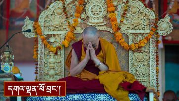 ལམ་གཙོ་རྣམ་གསུམ་དང་འཇམ་དཔལ་མཚན་བརྗོད་ཀྱི་བཤད་ལུང་།