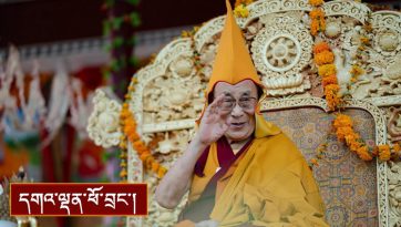 ལ་དྭགས་ལྡུམ་རར་སྩལ་བའི་སྒྲོལ་དཀར་ཡིད་བཞིན་འཁོར་ལོའི་ཚེ་དབང་།