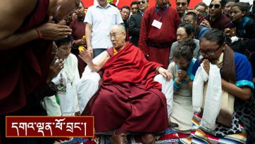 ལམ་སྒྲོན་སློབ་གྲྭའི་དགེ་རྒན་རྣམས་ལ་སྩལ་བའི་བཀའ་སློབ།