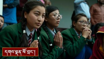 འཇམ་དཔལ་དབྱངས་གཟུངས་སྔགས་ཀྱི་ལྗགས་ལུང་།