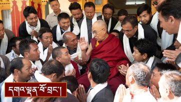 ལ་དྭགས་བོད་ཁྱིམ་སློབ་ཟུར་བ་རྣམས་ལ་སྩལ་བའི་བཀའ་སློབ།