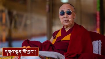 ལ་དྭགས་ནང་ཚོགས་དང་དགོན་ཚོགས་ཐུན་མོང་གི་གསོལ་སྟོན་སྐབས་སྩལ་བའི་བཀའ་སློབ།