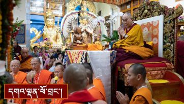 བུདྡྷ་པཱ་ལི་ཏའི་ཆོས་འབྲེལ་དང་། སྤྱན་རས་གཟིགས་ངན་སོང་ཀུན་གྲོལ་གྱི་རྗེས་གནང་།