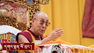 སུད་སིར་གནས་སྡོད་བོད་རིགས་རྣམས་ལ་སྩལ་བའི་བཀའ་སློབ།