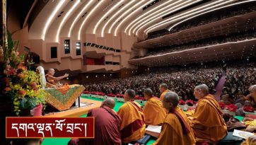 ཤེས་རབ་སྙིང་པོ་དང་། སྒོམ་རིམ་བར་པ། རྟེན་འབྲེལ་བསྟོད་པའི་བཀའ་ཆོས་དང་། སྤྱན་རས་གཟིགས་འཇིག་རྟེན་དབང་ཕྱུག་གི་བཀའ་དབང་།