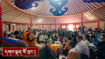 བློ་སྦྱོང་ཚིགས་བརྒྱད་མའི་ཆོས་འབྲེལ་དང་བཀའ་སློབ།
