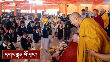 སྤྱོད་འཇུག་ཆེན་མོའི་བཀའ་ཆོས།