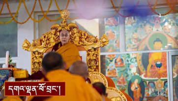 ལག་ལེན་སོ་བདུན་མ་དང་། ཚད་མ་རྣམ་འགྲེལ་གྱི་བཀའ་ཆོས།