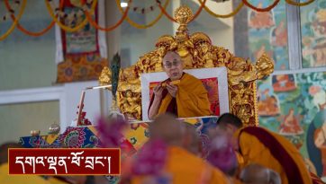 ཉེ་བརྒྱུད་འཇམ་དབྱངས་ཆོས་སྐོར་ཀྱི་བཀའ་ཆོས།