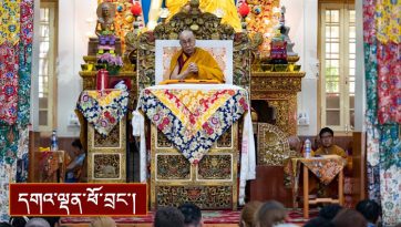 ནང་ཆོས་ངོ་སྤྲོད། ལམ་གཙོ་རྣམ་གསུམ་གྱི་བཀའ་ཆོས་དང་། སེམས་བསྐྱེད་ཆོས་འབྲེལ། 