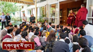 བོད་ཀྱི་སྐད་ཡིག་ལ་དོ་སྣང་བྱ་རྒྱུ་གལ་ཆེ་ཡིན་སྐོར།