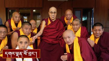 སློབ་གཉེར་བྱེད་རྒྱུ་གལ་ཆེ་ཡིན་སྐོར།