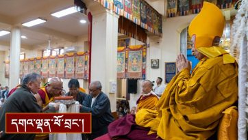 བརྟན་བཞུགས་བསྟར་འབུལ།