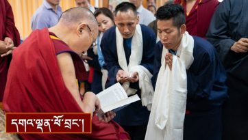 སྨན་རྩིས་སློབ་མཐར་སོན་པ་རྣམས་དང་ལས་བྱེད་ཚོར་སྩལ་བའི་བཀའ་སློབ།
