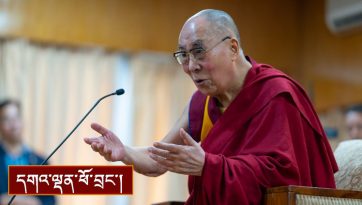 བོད་རིགས་ན་གཞོན་ཚོར་སྩལ་བའི་བཀའ་སློབ།