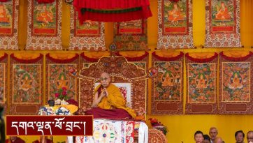 ནང་ཆོས་ངོ་སྤྲོད། པཎ་གྲུབ་བཅུ་བདུན་གྱི་གསོལ་འདེབས་དང་བྱང་ཆུབ་སེམས་འགྲེལ། 