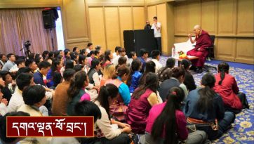 ནང་ཆོས་ལ་རྒྱུ་མཚན་མཐོང་བའི་སྒོ་ནས་དད་པ་བྱེད་དགོས་པ།