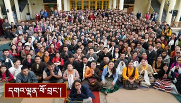 བོད་དུ་ནང་ཆོས་དར་ཚུལ་དང་། བཙན་བྱོལ་གྱི་གནས་སྟངས། དབུ་མའི་ལམ་བཅས་ཀྱི་སྐོར།