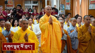ནང་ཆོས་ངོ་སྤྲོད་དང་། དྲི་བ་དྲིས་ལན།